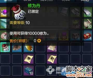 �������µ�Ȱѧ����ô��ȡ Ȱѧ���÷�������