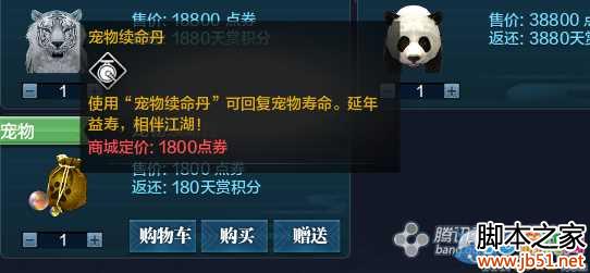 �������µ�Ȱѧ����ô��ȡ Ȱѧ���÷�������