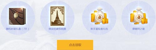 �Ϲ�����ԤԼ9���·���������ַ����