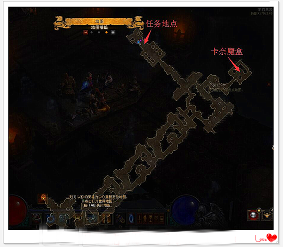 暗黑3卡奈魔盒任务详细流程攻略_网络游戏