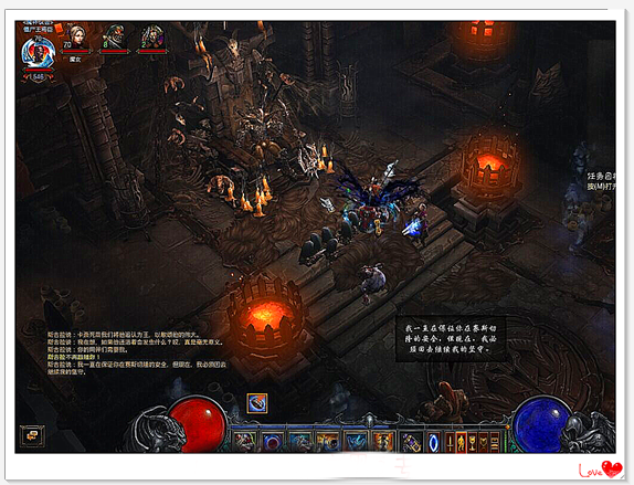 暗黑3卡奈魔盒任务详细流程攻略_网络游戏_游