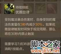 �Ϲ����������츳��ô�� �����츳����
