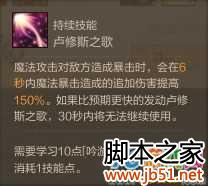 ���Ϲ����͡�����ְҵ�����츳����