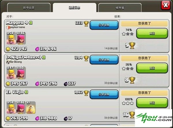 屌丝流能不能抢资源?屌丝流打鱼攻略分享 屌丝流能不能抢资源?屌丝流打鱼攻略分享