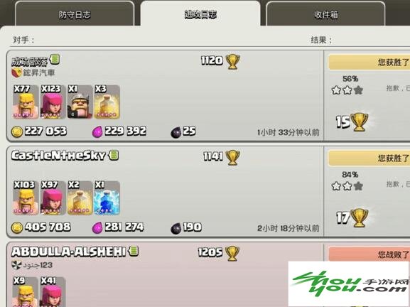 屌丝流能不能抢资源?屌丝流打鱼攻略分享 屌丝流能不能抢资源?屌丝流打鱼攻略分享