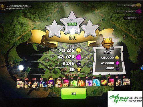 泰坦冲杯实用教程分享 每场战斗都是终结 泰坦冲杯实用教程分享 每场战斗都是终结