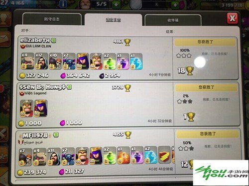 泰坦冲杯实用教程分享 每场战斗都是终结 泰坦冲杯实用教程分享 每场战斗都是终结