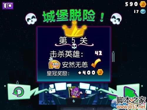 а��ű�����֮·�ڶ��µ�5������ͨ�ع���