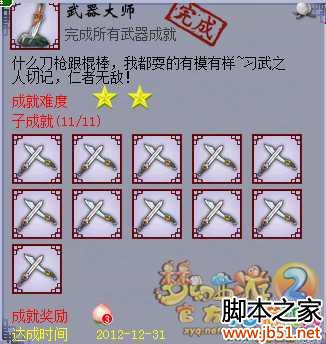 �λ�����22015������ɱ�ɾ���ɹ���