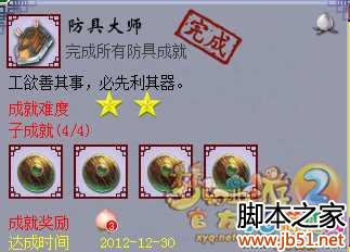 �λ�����22015������ɱ�ɾ���ɹ���