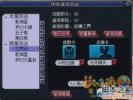 �λ�����22015������ɱ�ɾ���ɹ���