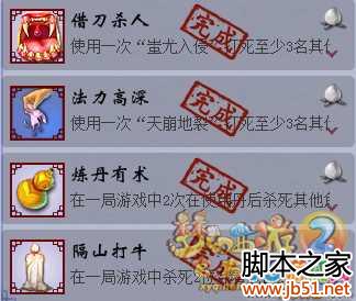 �λ�����22015������ɱ�ɾ���ɹ���