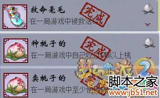 �λ�����22015������ɱ�ɾ���ɹ���