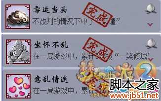 �λ�����22015������ɱ�ɾ���ɹ���