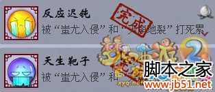 �λ�����22015������ɱ�ɾ���ɹ���