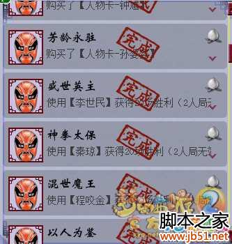 �λ�����22015������ɱ�ɾ���ɹ���