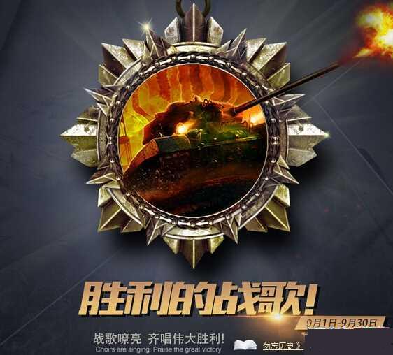 ̹�����翹ս������ʤ����ս������