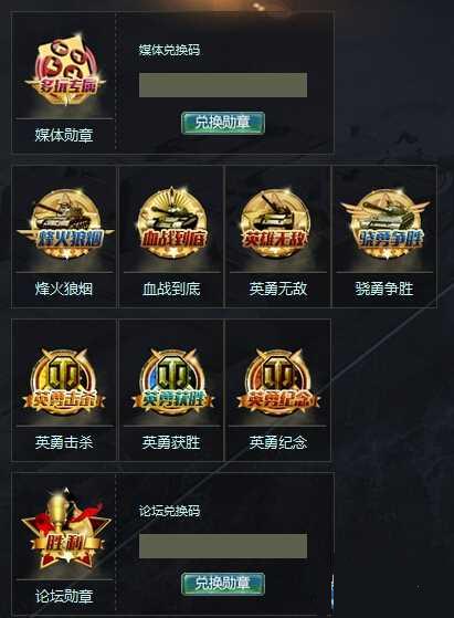 ̹�����翹ս������ʤ����ս������