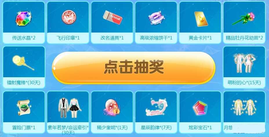 QQ���躣����Ե������ ������Ե�����