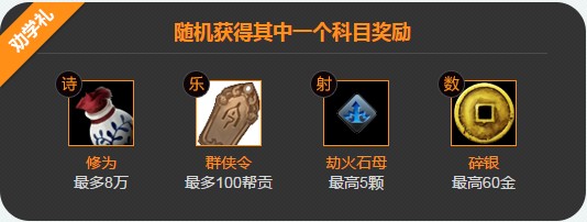 �������ӷ�У������ �쵶��ѧ�����