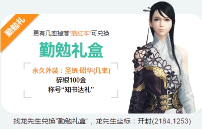 �������ӷ�У������ �쵶��ѧ�����