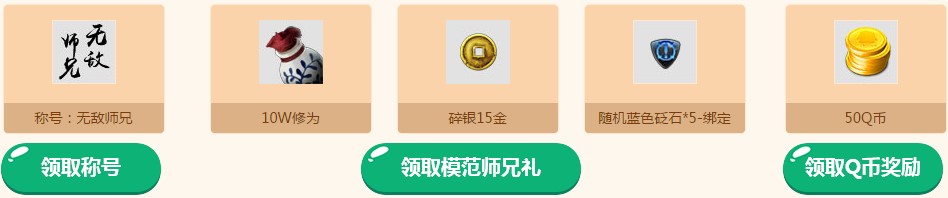 �������ӷ�У������ �쵶��ѧ�����