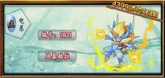 ��������籩�������ܱ�