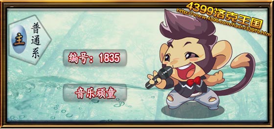 �������������ͯ���ܱ�