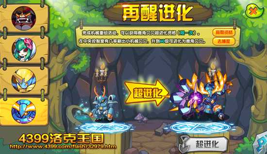 ���������е���� ��¹�ǽ��