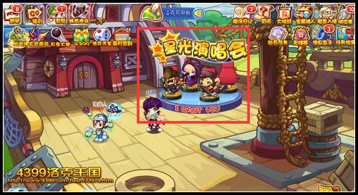 ��������ǹ��ݳ���֮���˴��� ��������ͯ