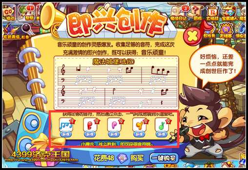 ��������ǹ��ݳ���֮���˴��� ��������ͯ