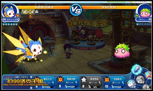 ��������ǹ��ݳ���֮���˴��� ��������ͯ