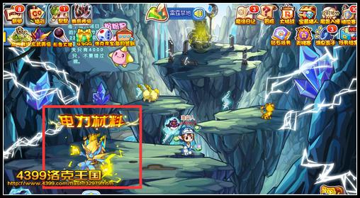 ��������������� �ÿ������ѷ籩����