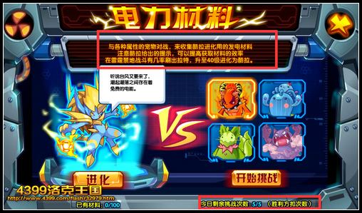 ��������������� �ÿ������ѷ籩����