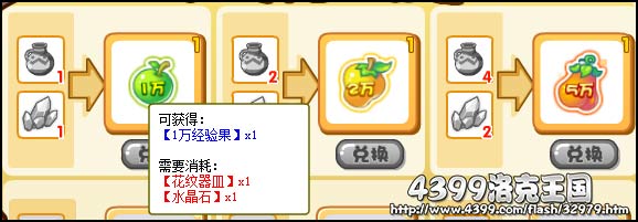 �������ɳĮ����