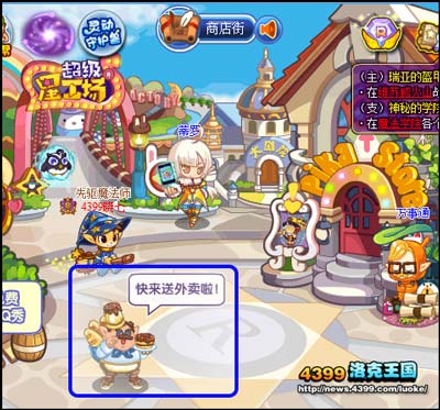 �������������� ����˱��;����ʵ