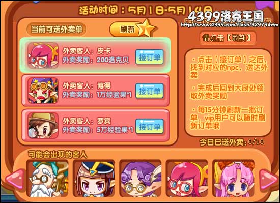 ��������������