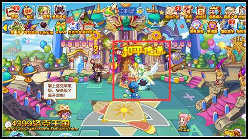 ���������ƽ����