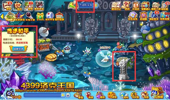 ���������ƽʹ��