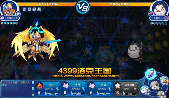 ���������ƽʹ��