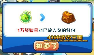 ���������ƽ����