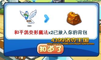 ���������ƽ����