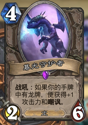 ��¯ʯ��˵����ֵ�úϳɵĹھ������¿���