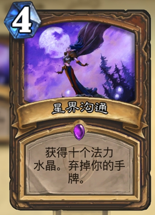 ��¯ʯ��˵����ֵ�úϳɵĹھ������¿���