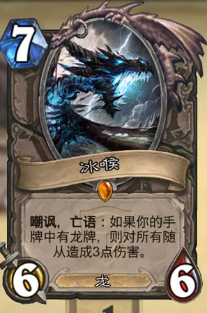 ��¯ʯ��˵����ֵ�úϳɵĹھ������¿���