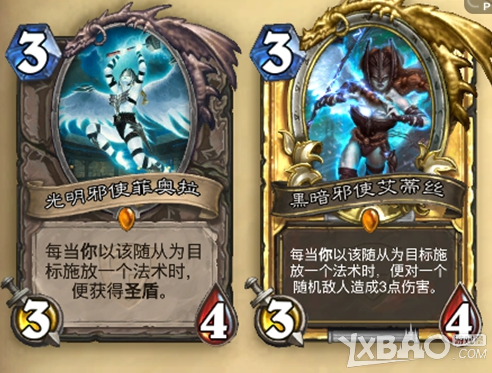 ��¯ʯ��˵����ֵ�úϳɵĹھ������¿���