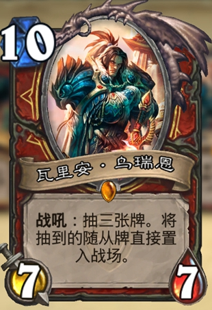 ��¯ʯ��˵����ֵ�úϳɵĹھ������¿���