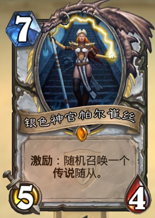 ��¯ʯ��˵����ֵ�úϳɵĹھ������¿���