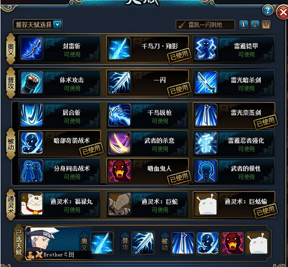 ��Ӱ����ol����ϮӰ ��������ƽ������