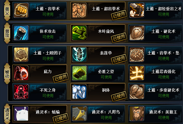 ��Ӱ����ol����ƽ�����ݵ�ˢ����ʸ��